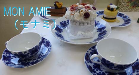 ���[���X�g�����h�@���i�~